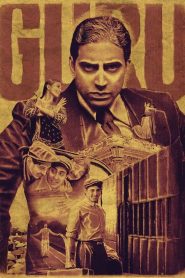 Guru (2007) Dual | 480p, 720p, 1080p | GDrive & Watch Online