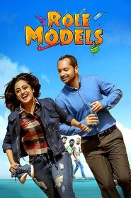 Role Models (2017) Dual | 480p, 720p, 1080p | GDrive & Watch Online