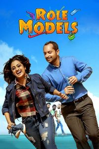 Role Models (2017) Dual | 480p, 720p, 1080p | GDrive & Watch Online