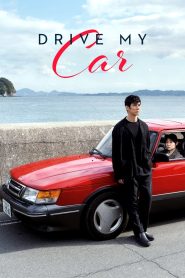My Car (2021) Dual | 480p, 720p, 1080p | GDrive & Watch Online