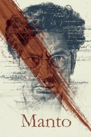 Manto (2018) Dual | 480p, 720p, 1080p | GDrive & Watch Online