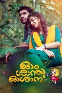 Ohm Shanthi Oshaana (2014) Dual | 480p, 720p, 1080p | GDrive & Watch Online