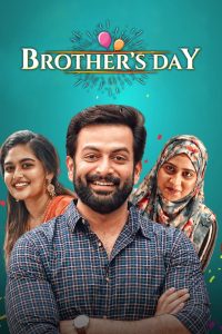 Brother’s Day (2019) Dual | 480p, 720p, 1080p | GDrive & Watch Online