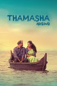 Thamasha (2019) Dual | 480p, 720p, 1080p | GDrive & Watch Online