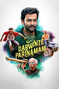 Darvinte Parinamam (2016) Dual | 480p, 720p, 1080p | GDrive & Watch Online