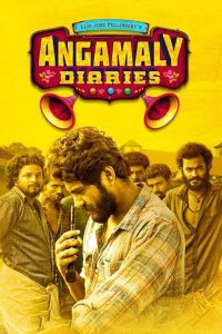 Angamaly Diaries (2015) Dual | 480p, 720p, 1080p | GDrive & Watch Online