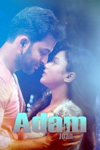 Adam Joan (2017) Dual | 480p, 720p, 1080p | GDrive & Watch Online