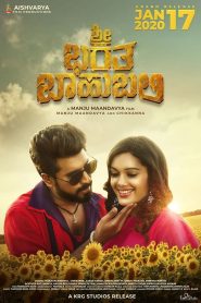 Sri Bharatha Baahubali (2020) Dual | 480p, 720p, 1080p | GDrive & Watch Online