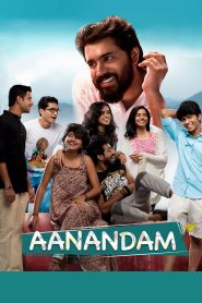 Aanandam (2016) Dual | 480p, 720p, 1080p | GDrive & Watch Online