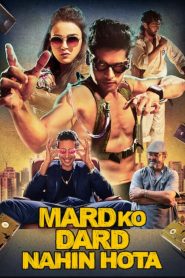 The Man Who Feels No Pain (2019) Dual | 480p, 720p, 1080p | GDrive & Watch Online