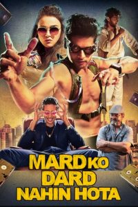 The Man Who Feels No Pain (2019) Dual | 480p, 720p, 1080p | GDrive & Watch Online