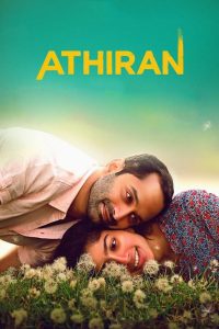 Athiran (2019) Dual | 480p, 720p, 1080p | GDrive & Watch Online