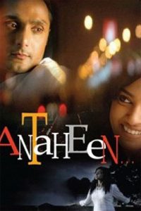 Antaheen (2009) Dual | 480p, 720p, 1080p | GDrive & Watch Online