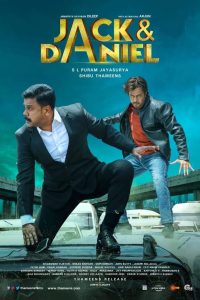 Jack & Daniel (2019) Dual | 480p, 720p, 1080p | GDrive & Watch Online