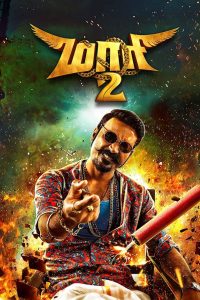 Maari 2 (2018) Dual | 480p, 720p, 1080p | GDrive & Watch Online