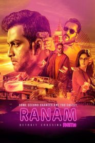 Ranam (2018) Dual | 480p, 720p, 1080p | GDrive & Watch Online