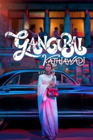 Gangubai Kathiawadi (2022) Dual | 480p, 720p, 1080p | GDrive & Watch Online