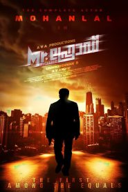 Mr. Fraud (2014) Malayalam Dual | 480p, 720p, 1080p | GDrive & Watch Online
