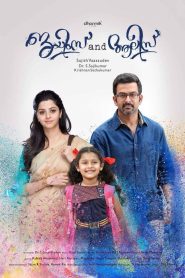James and Alice (2016) Hindi Dual | 480p, 720p, 1080p | GDrive & Watch Online