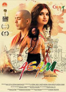 Agam (2022) Hindi Dual | 480p, 720p, 1080p | GDrive & Watch Online