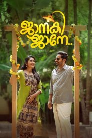 Janaki Jaane (2023) Hindi Dual | 480p, 720p, 1080p | GDrive & Watch Online