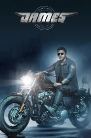 James Hindi Dual | 480p, 720p, 1080p | GDrive & Watch Online