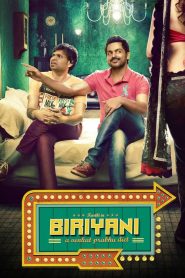Biriyani (2013) Hindi Dual | 480p, 720p, 1080p | GDrive & Watch Online