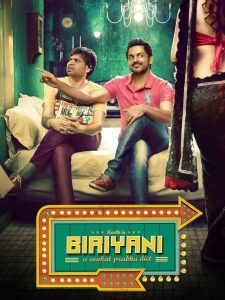 Biriyani (2013) Hindi Dual | 480p, 720p, 1080p | GDrive & Watch Online
