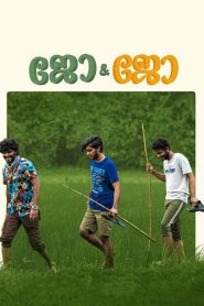 Jo & Jo (2022) Hindi Dual | 480p, 720p, 1080p | GDrive & Watch Online