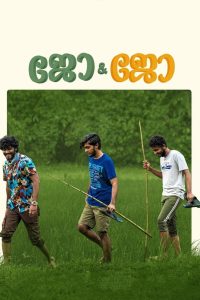 Jo & Jo (2022) Hindi Dual | 480p, 720p, 1080p | GDrive & Watch Online
