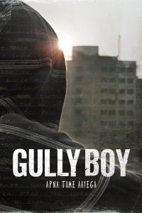 Gully Boy (2019) Hindi Dual | 480p, 720p, 1080p | GDrive & Watch Online