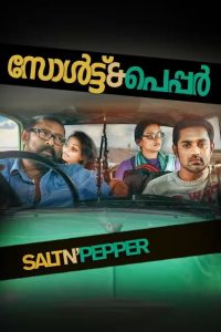Salt N’ Pepper (2021) Malayalam | 480p, 720p, 1080p | GDrive & Watch Online
