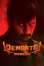 Demonte Colony (2015) Hindi Dual | 480p, 720p, 1080p | GDrive & Watch Online