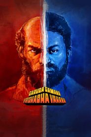 Garuda Gamana Vrishabha Vahana (2021) Hindi Dual | 480p, 720p, 1080p | GDrive & Watch Online