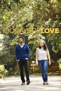 100 Days Of Love (2015) Malayalam Dual | 480p, 720p, 1080p | GDrive & Watch Online