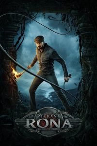 Vikrant Rona (2022) Hindi | 480p, 720p, 1080p | GDrive & Watch Online