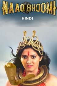 Naagbhoomi (2024) Tamil | 480p, 720p, 1080p | GDrive & Watch Online