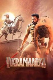 Aho Vikramaarka! (2024) Hindi Dual | 480p, 720p, 1080p | GDrive & Watch Online