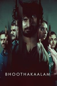 Bhoothakaalam (2022) Hindi Dual | 480p, 720p, 1080p | GDrive & Watch Online