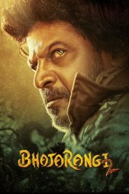 Bhajarangi 2 (2021) Hindi Dual | 480p, 720p, 1080p | GDrive & Watch Online