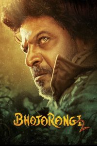 Bhajarangi 2 (2021) Hindi Dual | 480p, 720p, 1080p | GDrive & Watch Online