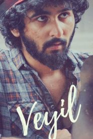 Veyil (2022) Hindi | 480p, 720p, 1080p | GDrive & Watch Online