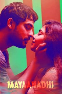 Mayaanadhi (2017) Hindi Dual | 480p, 720p, 1080p | GDrive & Watch Online