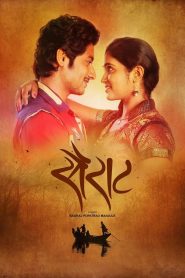 Sairat (2016) Hindi Dual | 480p, 720p, 1080p | GDrive & Watch Online