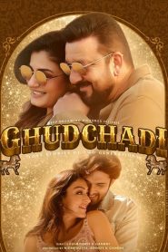 Ghudchadi (2024) Hindi | 480p, 720p, 1080p | GDrive & Watch Online