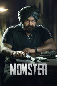 Monster (2022) Malayalam Dual | 480p, 720p, 1080p | GDrive & Watch Online