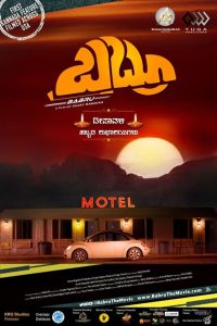 Babru (2019) Hindi Dual | 480p, 720p, 1080p | GDrive & Watch Online