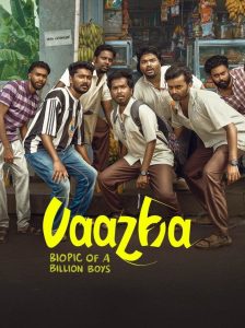 Vaazha: Biopic of a Billion Boys 2024