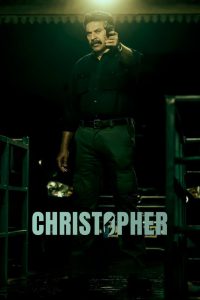 Christopher (2023) Hindi Dual | 480p, 720p, 1080p | GDrive & Watch Online