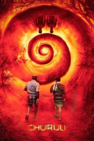 Churuli (2021) Hindi Dual | 480p, 720p, 1080p | GDrive & Watch Online
